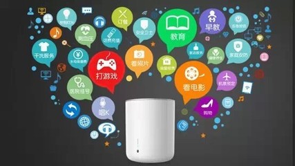 家庭互聯(lián)網(wǎng) 未來已來，這些靠譜產(chǎn)品值得關(guān)注