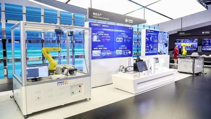 數(shù)實融合 碩果累累 寧波移動以樣板擔當助力新型工業(yè)化發(fā)展