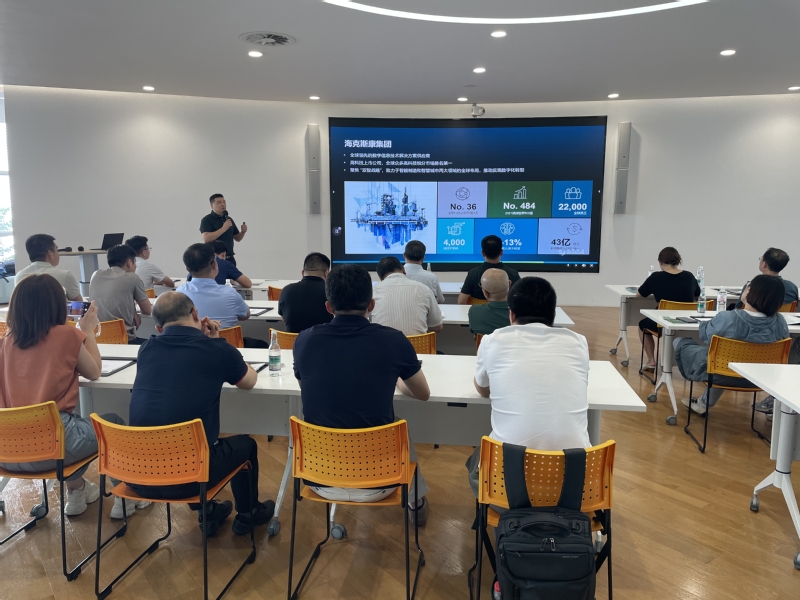 常州新能源產教聯合體“新能智造”企業家沙龍青島行 探訪海克斯康，共話智能制造與信息服務新未來